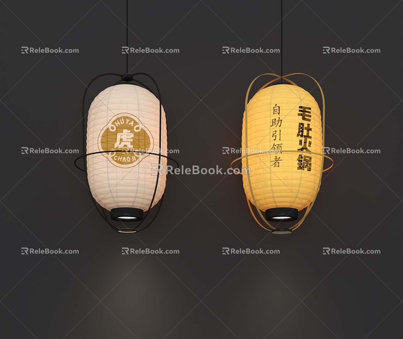 Beige Lantern National Tide Chinese Hot Pot Shop Cylindrical Decorative Lantern with Spotlight Shop Commercial Corridor Characteristic Chandelier Lamps 3d model