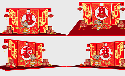 New Chinese Style Decorative Ornaments for Spring Festival of the Year of the Rat 3d model