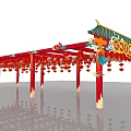 New Year National Tide Lantern 3d model