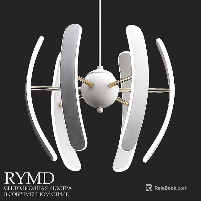 Modern White Chandelier Design With Curved Shades And Gold Metal Accents 3d model 