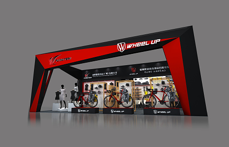 Modern Exhibition Hall Booth 3d model