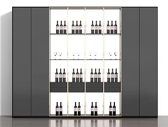 Wine Cabinet Sideboard 3d model