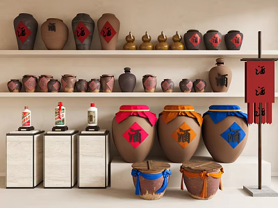 Wine Cellar Interior With Ceramic Jars Featuring Chinese Character Fu And Wine Bottles On Shelves 3d model