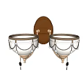 Classic Wall Sconces With Brown Backplate And White Double Shades Decorative Chains