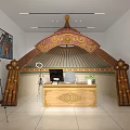 Public Office Area With Traditional Decorative Arched Structure Gold Red Decorations And Wooden Reception Desk