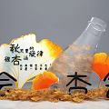 Autumn Ginkgo Photo Check In Spot With Golden Leaves And Decorative Characters
