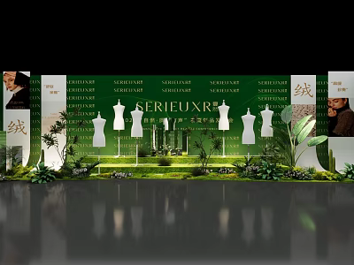Elegant Photo Spot With SERIEUX Green Backdrop White Mannequins Grass And Plants 3d model