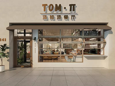 Tom Pie Restaurant Exterior With Glass Windows Entrance Potted Plants And Signboard Design 3d model