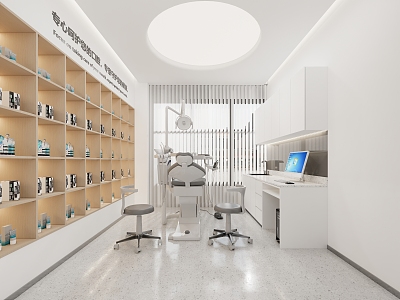 Dental consulting room Modern consulting room 3d model