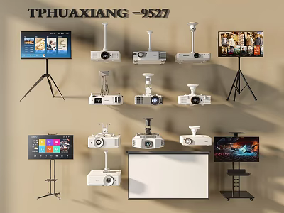 Projection Monitoring Projectors With Various Tripod Wall Mounted Types And Display Screens Interfaces 3d model