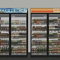 Freezer Refrigerator Cabinet Beverage Cabinet Refrigerator Wine Cabinet Display Cabinet 3d model