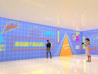 Activity Passage With Colorful Grid Wall Interactive Display And People Engaging In Bright Space 3d model