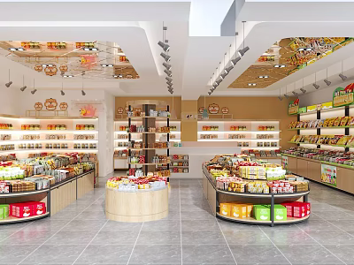 Supermarket Interior With Bright Lighting Well Stocked Shelves And Round Display Tables 3d model