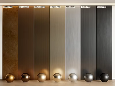 Stylish Wall Panels With Various Color Options And Decorative Metallic Spheres 3d model