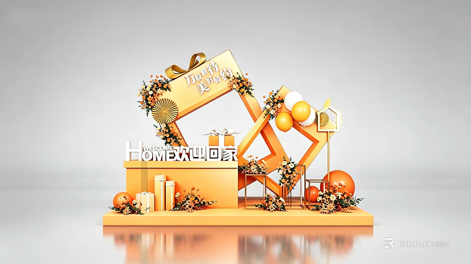 Golden Photo Check In Spot With Welcome Home Sign Gift Box Balloons And Decorative Flowers 3d model 
