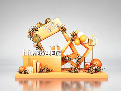 Golden Photo Check In Spot With Welcome Home Sign Gift Box Balloons And Decorative Flowers 3d model
