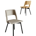 Dining Chair 3d model