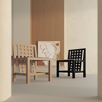 Leisure Chair 3d model