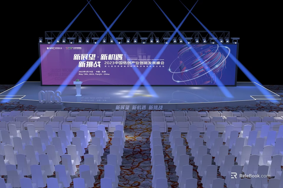International Education Innovation Forum Conference Hall With Stage Large Screen Lighting And Seats 3d model 