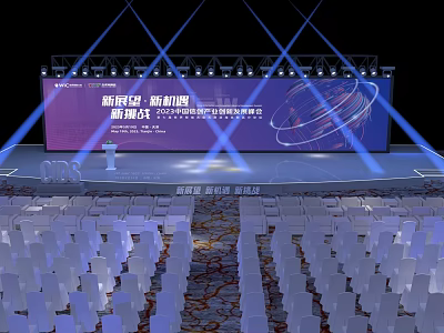 International Education Innovation Forum Conference Hall With Stage Large Screen Lighting And Seats 3d model