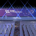 International Education Innovation Forum Conference Hall With Stage Large Screen Lighting And Seats