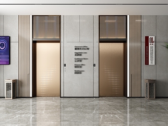 Modern Elevator Hall Office Elevator Hall Office Building Elevator Room 3d model