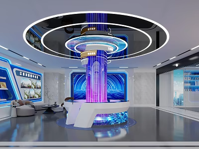 Hi tech Futuristic Interior With Circular Ring Ceiling And Illuminated Pillar And White Podium 3d model