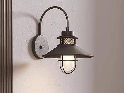 Modern Industrial Metal Wall Lamp with Curved Arm and Conical Shade 3d model