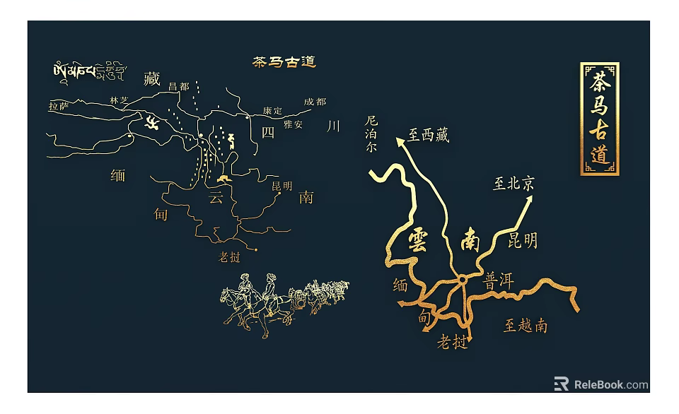 Traditional Tea Horse Road Map Wall Decor With Golden Routes And Historic Landmarks 3d model 