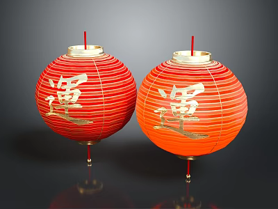 Elegant Red Chinese Lantern Chandelier With Traditional Golden Luck Symbols 3d model