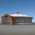 Traditional Yurt Style Herdsmen Home With White Red Roof And Brick Wall