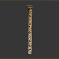 Intricately Carved Decorative Column With Ornate Patterns And Brown Wooden Finish
