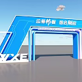 TWXE Event Gateway Design With Blue Pink Arch For Intelligent Future Journey
