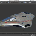 Futuristic Silver Spaceship With Cockpit Red Stripes And Blue Light Panels