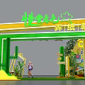 Spring Outdoor Decorative Display with Yellow Structure Girl Pointing Kite Decoration Cartoon Character Green Plants