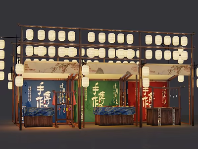 Traditional Street Stalls With Hanging Lanterns Wooden Framework And Colorful Chinese Signs 3d model