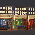 Traditional Street Stalls With Hanging Lanterns Wooden Framework And Colorful Chinese Signs