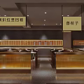 Modern Restaurant Interior Featuring Arranged Dining Tables Comfortable Chairs Warm Lighting And Wall Art