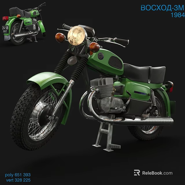 Green Vintage Motorcycle With Headlight Black Seat And Silver Engine On Stand 3d model 