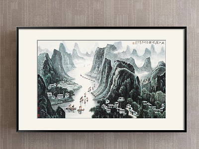 New Chinese Landscape Painting Green Entrance Landscape model