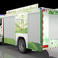 Art Installation Featuring Green White Fire Truck With Kitchen Good Tea Ads And Siren Light