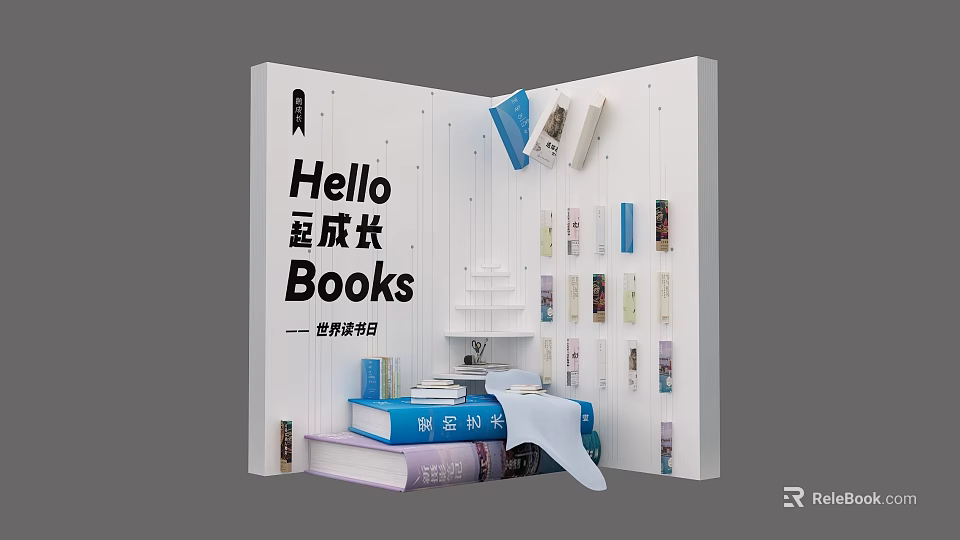 Hello Light Growth Books On Shelf With Stacked Books And World Impressions 3d model 