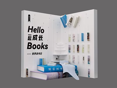 Hello Light Growth Books On Shelf With Stacked Books And World Impressions 3d model