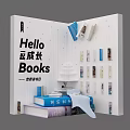 Hello Light Growth Books On Shelf With Stacked Books And World Impressions