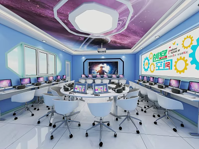 VR Experience Store 3d model