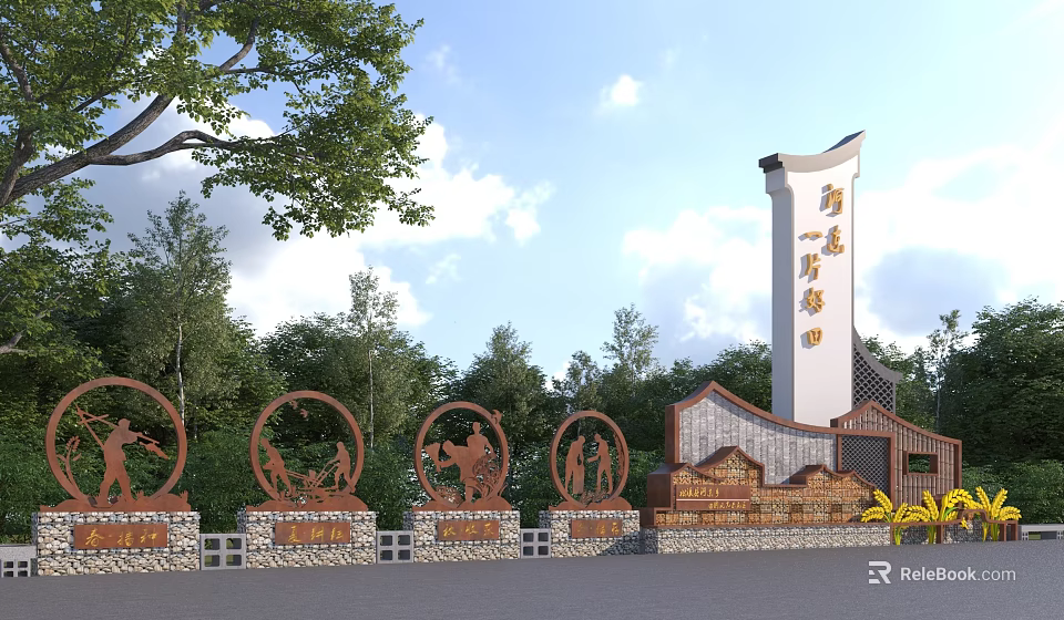 Traditional Carved Scenic Wall With Circular Figure Patterns And Stone Base Surrounded By Green Trees 3d model 