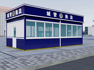 Urban Management Law Enforcement Booth With Blue White Exterior And Multiple Windows On Plaza 3d model