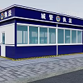 Urban Management Law Enforcement Booth With Blue White Exterior And Multiple Windows On Plaza