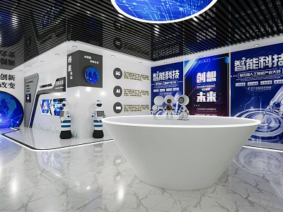 Smart Technology Innovation Exhibition Showcase Future Design With White Bathtub And Blue Screens 3d model