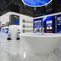 Smart Technology Innovation Exhibition Showcase Future Design With White Bathtub And Blue Screens